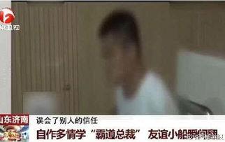 霸道男主强吻视频,心动指数爆表！