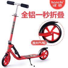 滑板车怎么玩视频教程