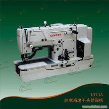 圆头锁眼机穿线视频,圆头锁眼机穿线操作步骤详解