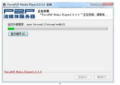 视频专用客户端下,打造高效便捷的观看体验