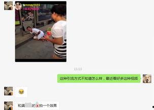 成人黄色短视频,暗流涌动的网络世界