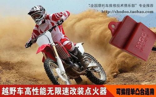 大阳枭锋视频,揭秘视频中的精彩瞬间与深刻内涵