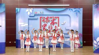 小学朗诵比赛获奖视频,朗诵之星闪耀舞台