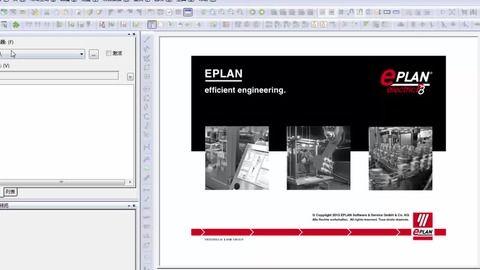 eplan教程视频,从入门到精通的电气设计之旅