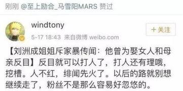 互插视频,创新融合，打造视听新体验