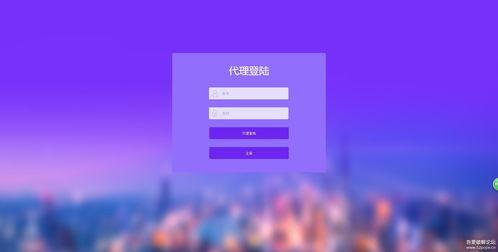 打赏视频破解,揭秘幕后黑科技