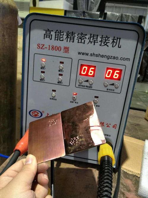 冷焊视频,视频解析下的神奇焊接过程