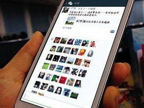 平板朋友圈怎么发视频