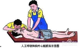 铁腰板视频,揭秘健身塑形新利器