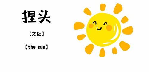 金溪话视频,探寻江西方言的独特韵味